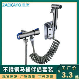 快开龙头;冲洗阀;面盆龙头