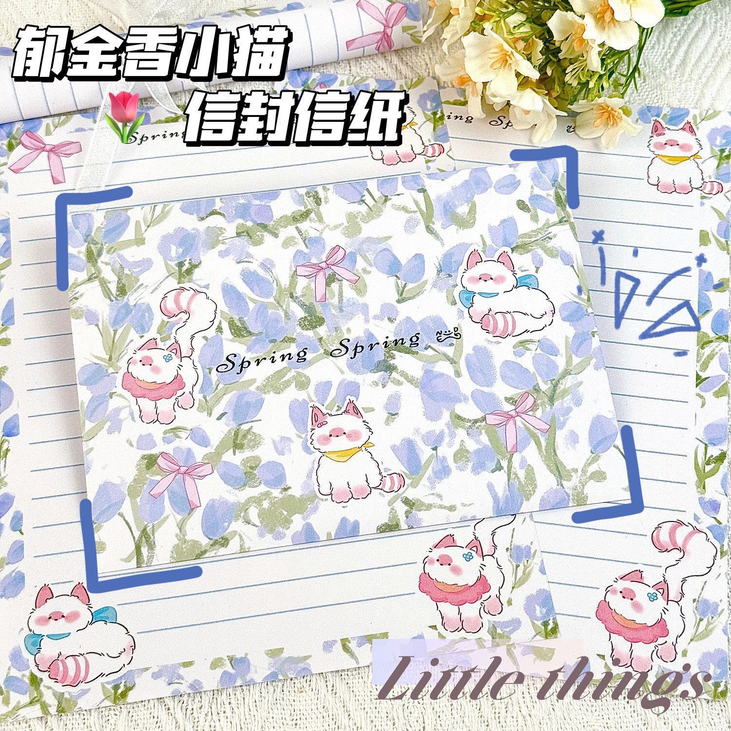 Explosiones bonitas sobres dobles dibujos animados bonitos altos valores faciales ins estudiantes creativos regalos felicitación papel de carta