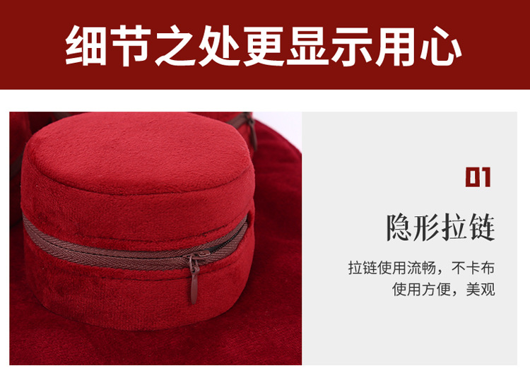 详情_10.jpg
