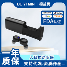 hearing-aid����App��������ר�����������ܽ���32ͨ���߶�������