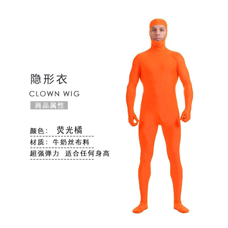 万圣节服装忍者隐身人紧身衣舞台黑衣人隐形衣表演服演出服|undefined