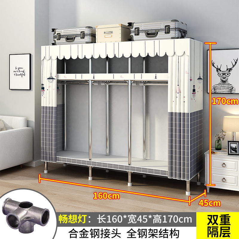 26MM衣柜家用卧室出租房用钢管布衣柜挂衣区多出租屋简易组装衣橱|undefined