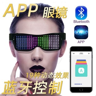 �{���l�����R�}�Q�ưɱĵ��Ɍ����R���~���ӑBAPP�l�����RUSB���