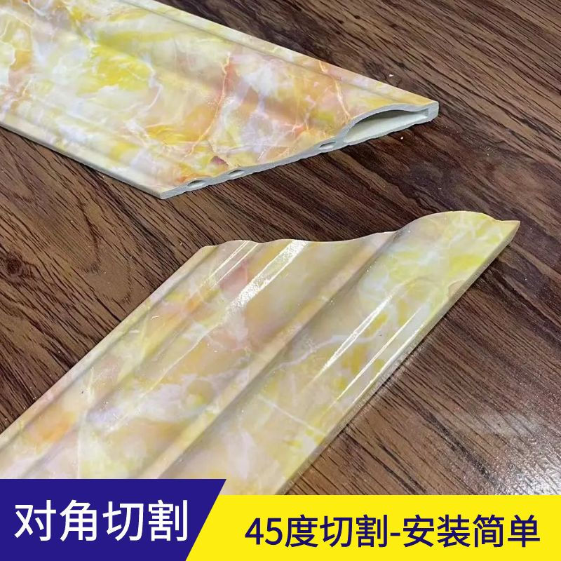 pu线条边框装饰PVC电视背景墙欧式仿腰线相框门框包边压边条跨X20