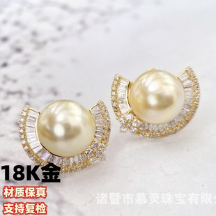 18K Gold Diamond Earrings Curved Earrings t Square Diamond Round Diamond Splicing Inlaid K Yellow K White Two-Color Accessories Without Beads