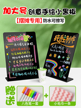 DIY�����֌��[��չʾ�ƿ����̲��������L�ɲ���A4С�ڰ�ҹ�Д�