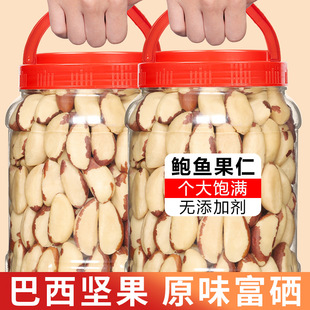 �U�~�������ڰ����Թ��M��ɳĮ�aԭζ���o�����ЋD���½��خa�ɹ�