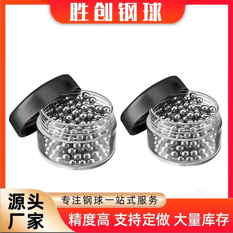 2mm3mm коробка для очистки бусин 304 шары из нержавеющей стали 4mm Стеклянная посуда из нержавеющей стали чистящие бусы