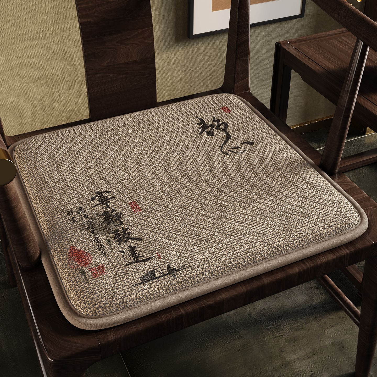 asiento
