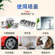 Lion manager household stainless steel cleaning cream kitchen pot bottom multi-functional decontamination cream dirt black dirt cleaning agent
