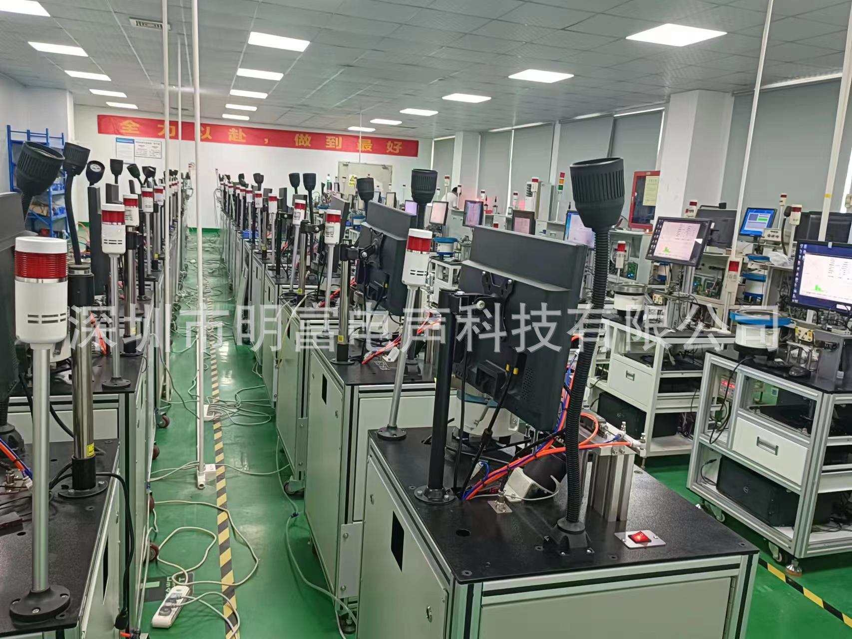 b4558a24e0287237966ad452839953