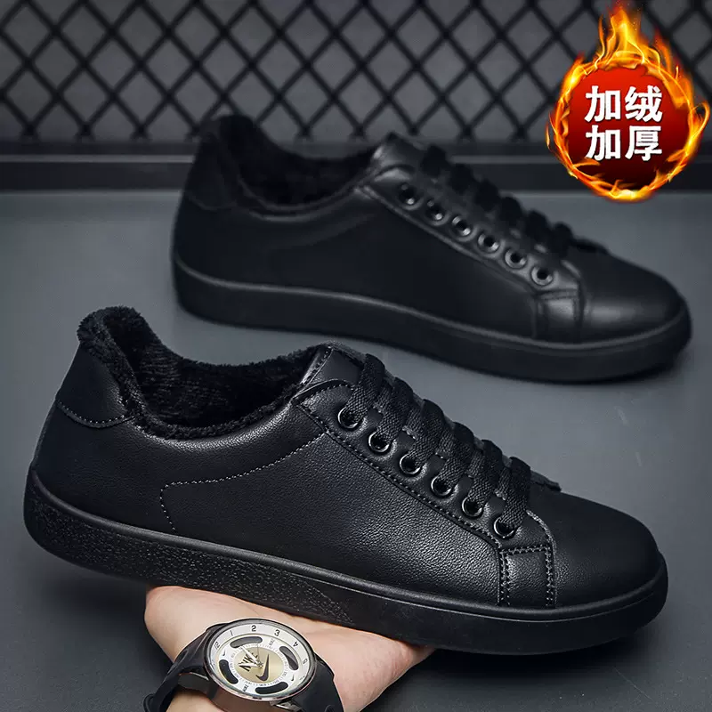 厂家长期有货MG02四季潮流加棉小白鞋百搭休闲板鞋男士平底驾车鞋
