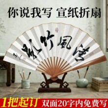 ���M�}�����ӹ��L���Ȍ����ۯB���ȼ���2026�¿�հױ�yDIY����