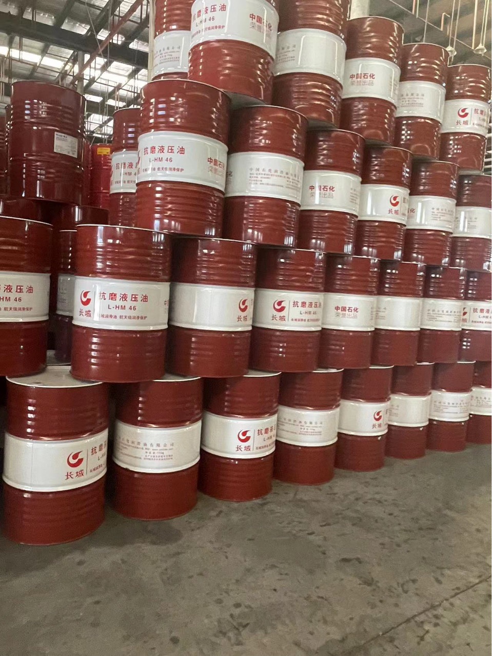 长城32号导轨油