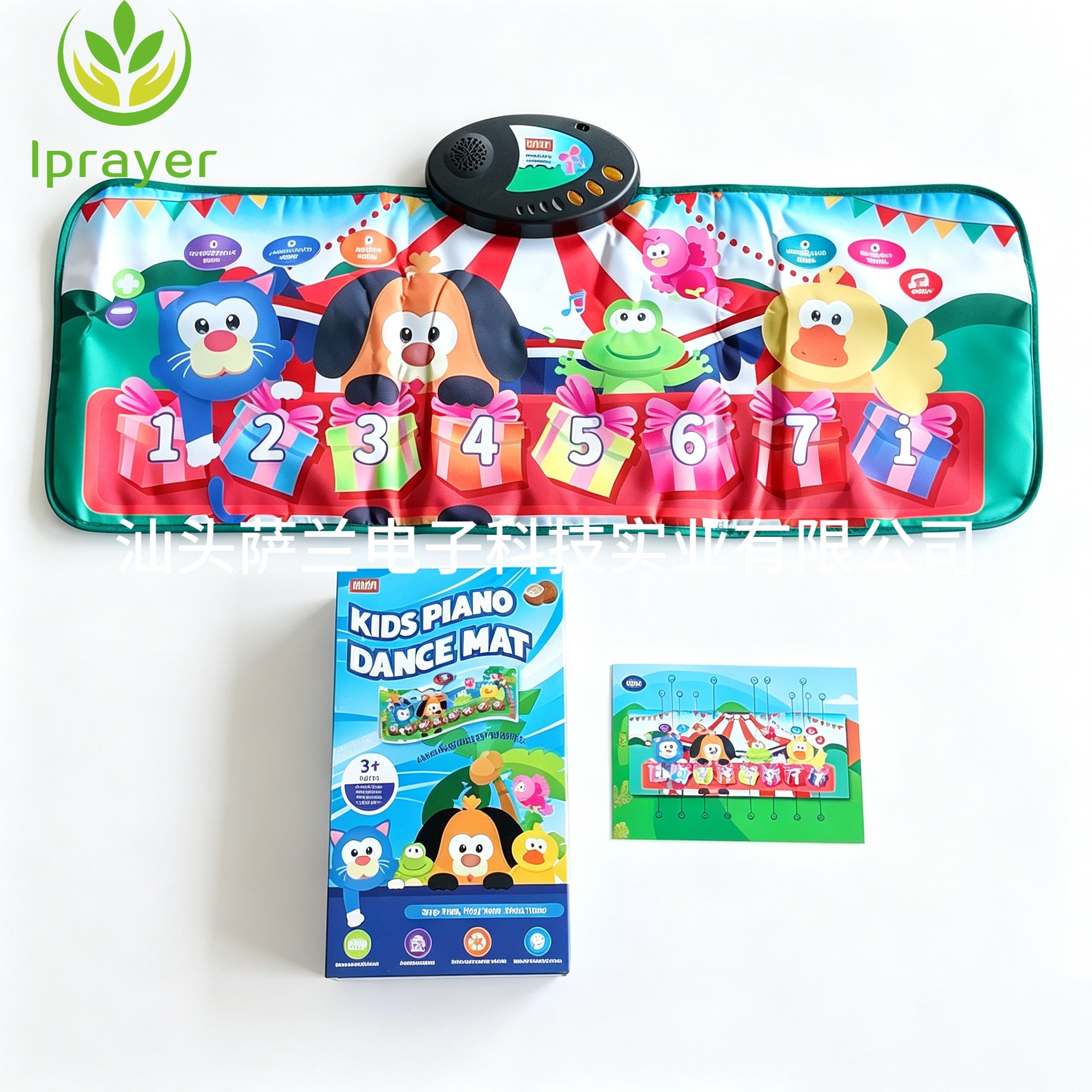 M01 Children's Piano Learning Mat Sound and Light Music Interactive Mat Baby Educational Early Learning Parent-Child Toy