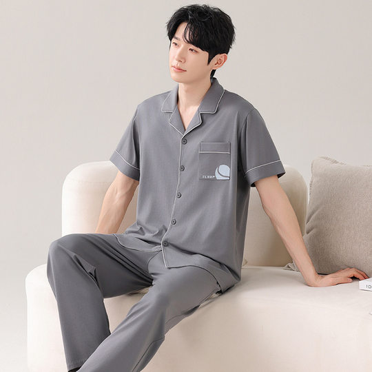 Men's Summer Cardigan Lapel Large Size Short-Sleeved Pants Pure Cotton Thin Home Wear Men's Suit