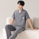 Men's Summer Cardigan Lapel Large Size Short-Sleeved Pants Pure Cotton Thin Home Wear Men's Suit