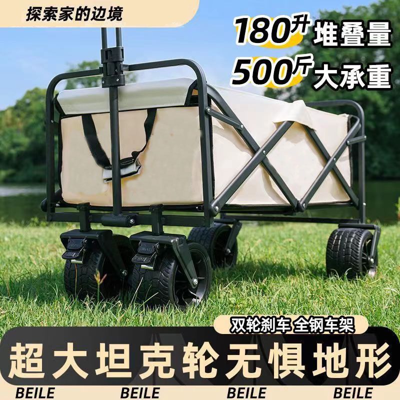 Cross-Border Outdoor Camping Cart Foldable Trolley Outdoor Camping Picnic Camp Cart Trolley Stall