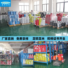 �ߜع��z����ܛ �͸ߜ��͸��g �늳��B�Ӿ�������ȼ��Ӿ�200��