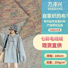�߲�ë���q 250g�찱�r���l��Ӿ�·��bᘿ���ë������ �F؛���l