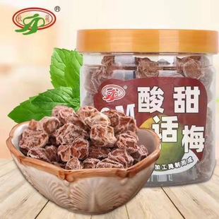 ���T���ɹ��b����Ԓ÷���خa�ЋD���e��ʳ105g/35g����Ԓ÷���R�d