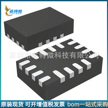 HT4832 ��װQFN16  ����Ԫ���� ���ɵ�·IC  �ɵ��췢��