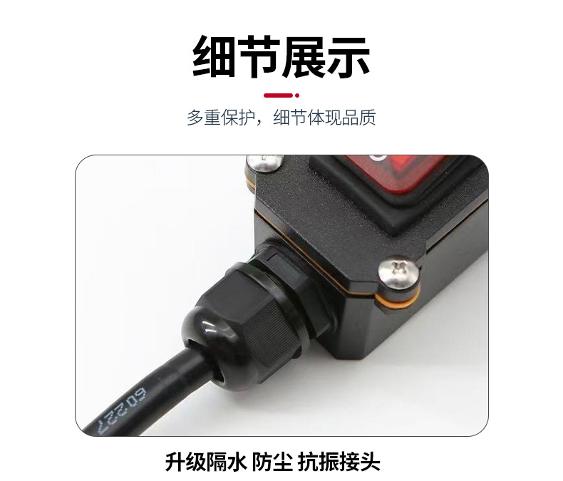 Motorcycle Battery Power-Off Switch for Heavy-Duty Motorcycles, 12V Efi Dual-Cylinder Water-Cooled Single-Control Rainproof Switch, 24V Dc
