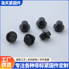 �ߏ��������Ƿ��m�Ͷ��ݽzҺ�������ǎ��|�������|�����������ݽz