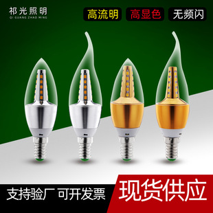 ����ledϞ�T����e14������β��ˮ����������Դ3w5w7wů�����ϟ���