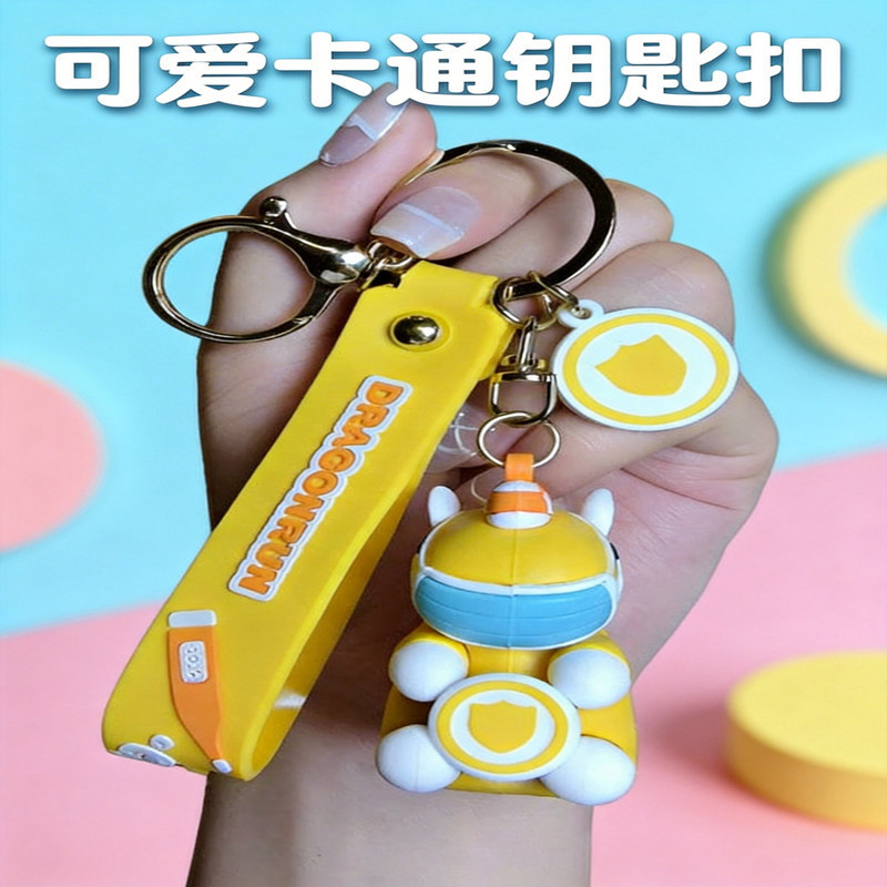 Cute Cartoon Keychain for Women, Exquisite Internet Celebrity Backpack Pendant, Couple Car Keychain Decoration, Small Gift
