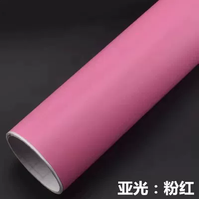 Automotive Film – Motorcycle Full Car Film Sticker - 03m-wide-by-05m-long-matte-powder