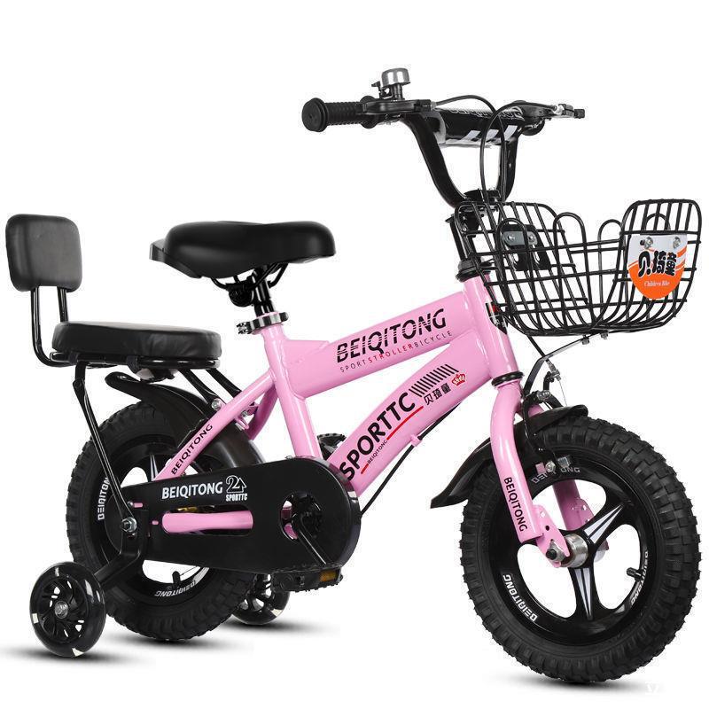 Children's Bicycles for 3-Year-Old Babies, Bicycles for Boys and Girls Aged 2-4-6, and Children's Bikes for Kids Aged 6-7-8-9-10 Children's Bicycles for 3-Year-Old Babies, Bicycles for Boys and Girls Aged 2-4-6, and Children's Bikes for Kids Aged 6-7-8-9-10