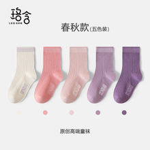 纯色女童袜子秋冬新款中筒袜女孩青少年学生棉袜防臭透气中大童袜