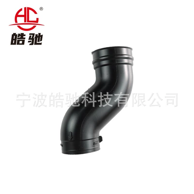 350 Intake Pipe – Hava qəbuledici borular
