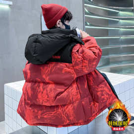 儿童装男童冬装加厚羽绒服2024新款红色本命年中国风冬季大童外套