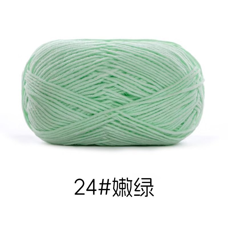 4-strand peinado hilo de algodón su hemeng pequeño 40g tejido a mano muñeca hilo diy muñeca material paquete leche algodón