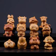 蛇年悟空崖柏手把件雕刻貔貅十二生肖工艺品木雕红木动物摆件文玩