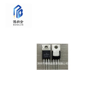 RD15HVF1 全新现货 MOS场效应管二三级管 TO-220  RD15HVF