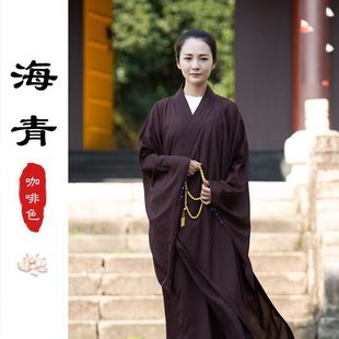Yuan Si Fan Hai Qing Long Robe Layperson's Clothing for Men and Women, Summer Thin Long Robe Monk's Clothing