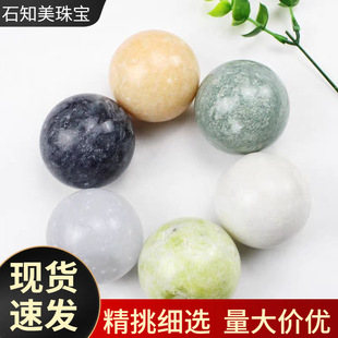 �S��ֱ�N��Ȼ��ʯ�{�����������˰������N��ʽ�u������Ħ��