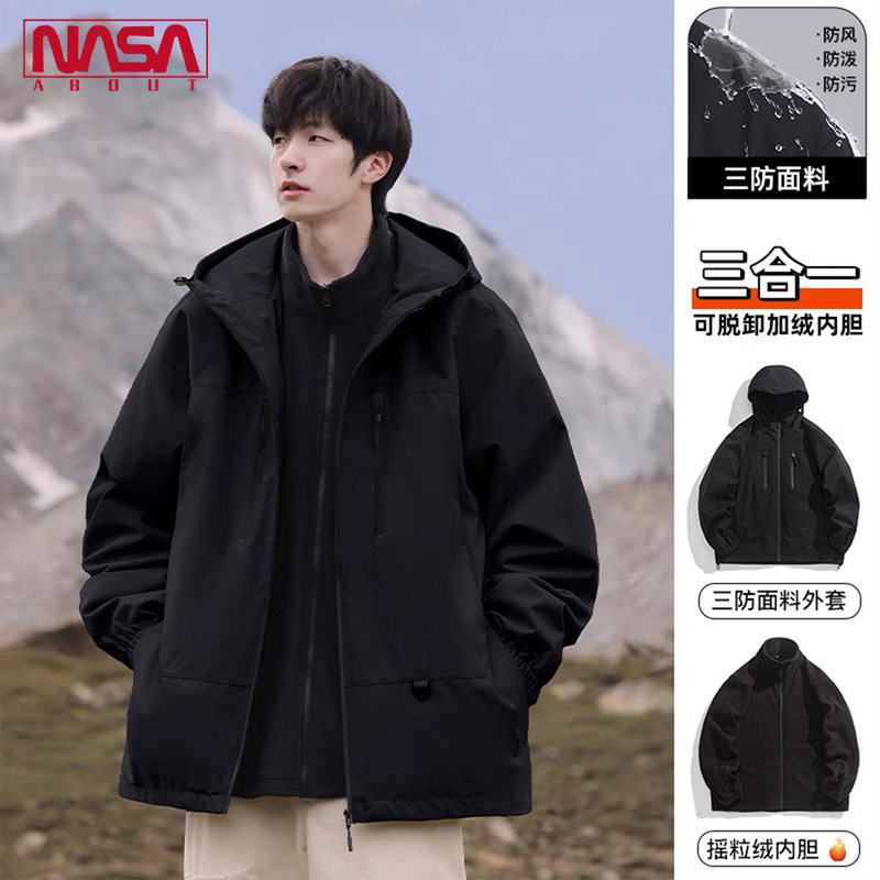 NASA Charge Jacket Coat Men's Spring and Autumn 2024 New Three-in-One Detachable Waterproof Windproof Mountaineering Clothes