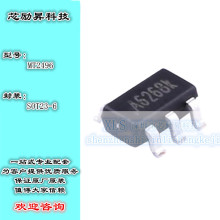 ȫ��MT2496 SOT23-6 ˿ӡA626** DC-DC��ԴоƬ ԭװ��Ʒ�ֻ�