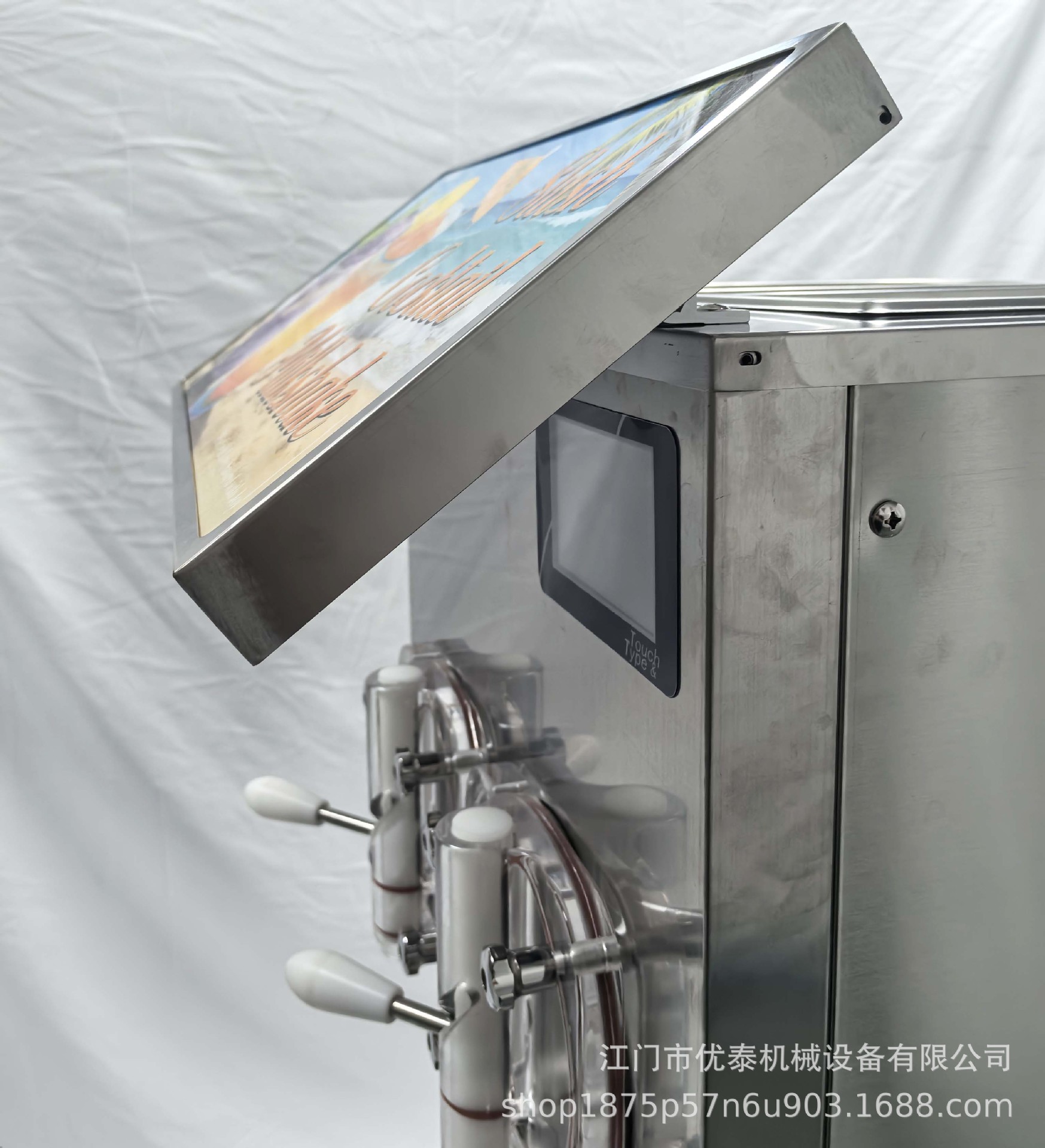 微信图片_20260305104954_1275_83.jp