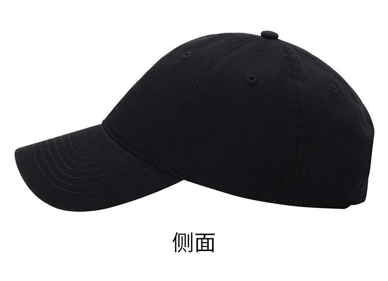 Combed Cotton Baseball Cap Solid Color Water Washed Hat Simple Trendy Duck Bill Cap Outdoor Popular Versatile Soft Top Sun Visor Hat