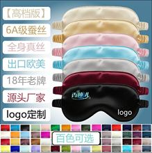 �羳Դ�^���S100%ɣ�Q�z��z�ڹ�����˯�������������l�O�ٶ���