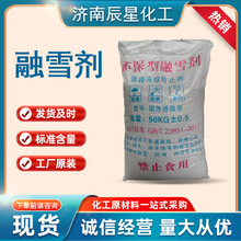 ѩaSҵ·ͱcSҹI}}hѩ