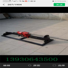 ˮ�픹ܙC �ԁ�ˮ�픹ܙC ˮƽ����� ��ۙC���a�S�� 荗U��^