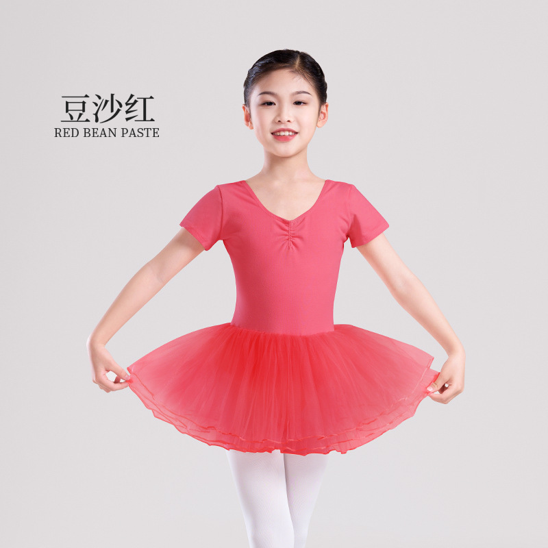 Día del Niño Actuación Niños Ropa de baile Práctica Chica Falda de ballet Chica de manga corta Ropa de baile Princesa Tutú