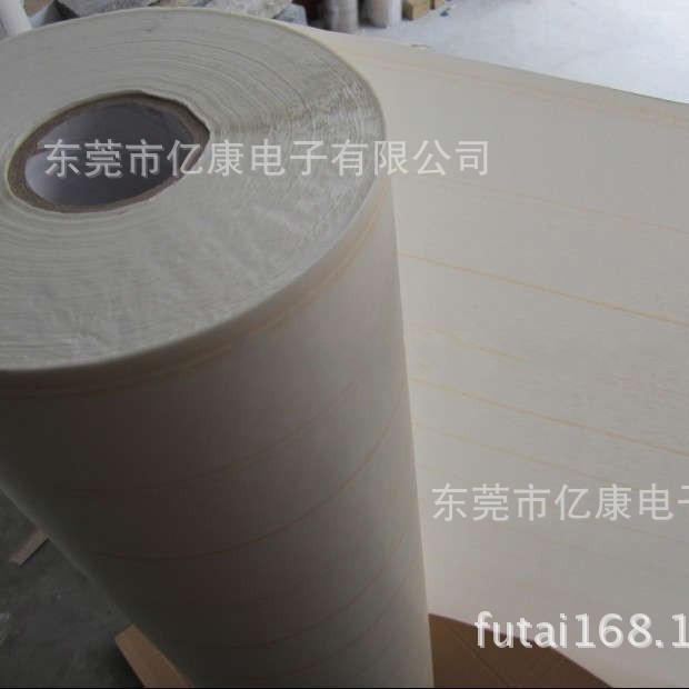 【稳定供应】耐高温DMD/耐高压DMD/柔性复合材料DMD绝缘纸高耐温