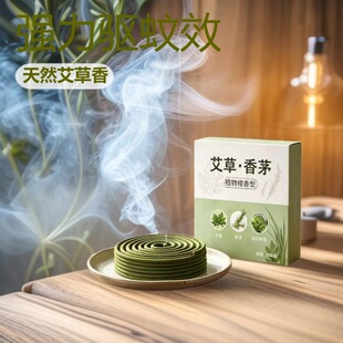 ����������é������b�P��Ӵ�Ȧ���Ï�����÷ǟo������P